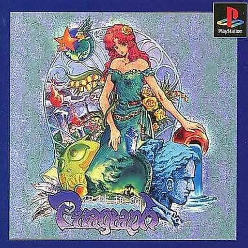 Shichuu Suimei Pitagraph (Japan)